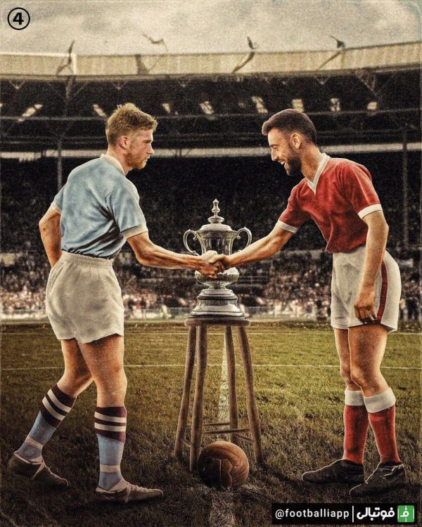  طرح  برای اولین‌بار در تاریخ، دربی شهر منچستر در فینال جام حذفی انگلیس