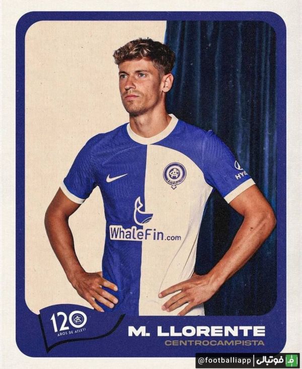  باشگاه اتلتیکومادرید به مناسب جشن 120 سالگی خود، با این لباس ویژه فردا مقابل مایورکا بازی خواهد کرد