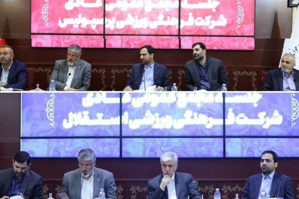 ۲ ابهام اساسی در برگزاری مجامع استقلال و پرسپولیس مالکیت مشترک همچنان پابرجاست