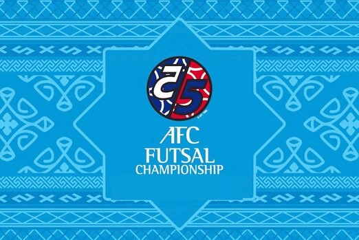 ایران در لیست انتظار میزبانی فوتسال جام ملتهای آسیا