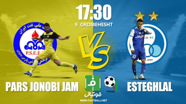 پیشبازی پارس جنوبی – استقلال دربی فراموش میشود