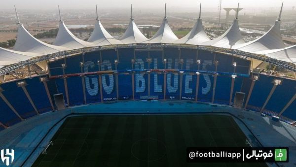  طرح موزاییکی الهلال برای فینال لیگ قهرمانان آسیا