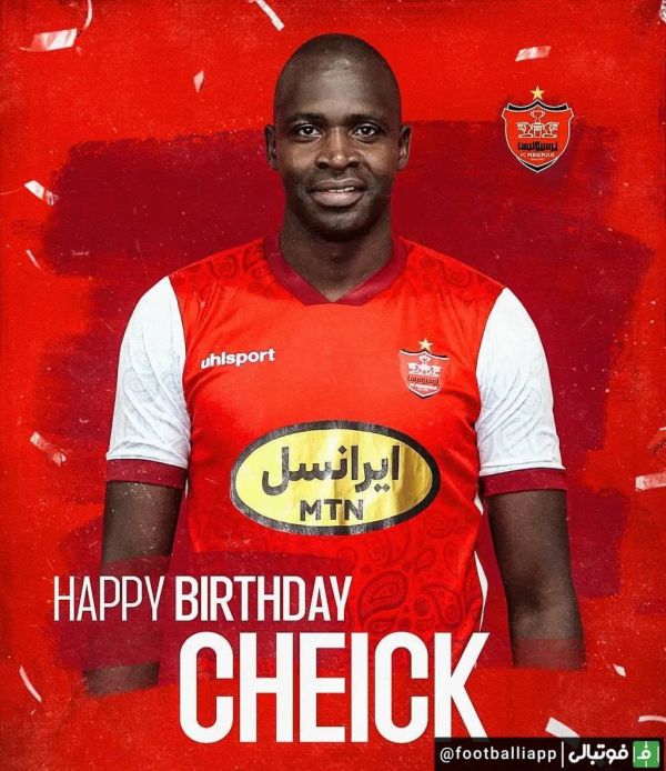  پوستر باشگاه پرسپولیس به بهانه تولد 35سالگی شیخ دیاباته