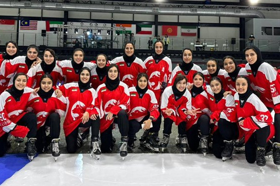  هاکی روی یخ بانوان آسیا  کویت هم مقابل زنان ایرانی زانو زد