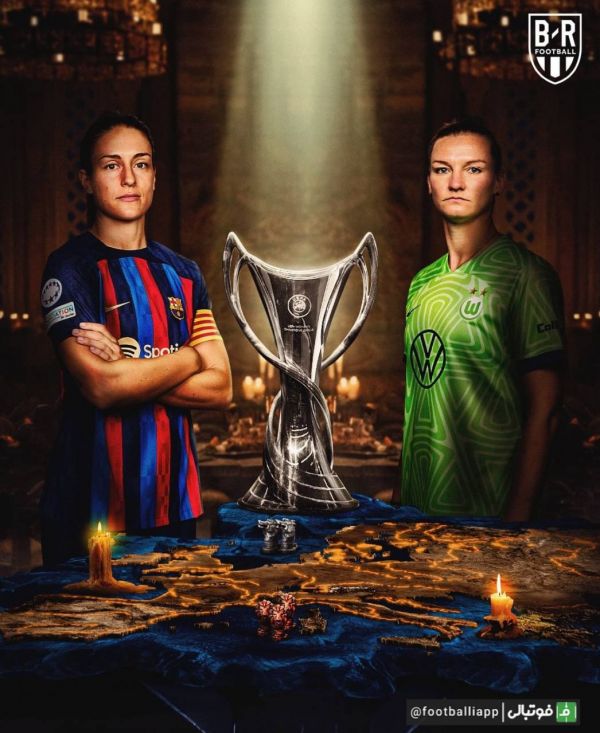 طرح ولفسبورگ حریف بارسلونا در فينال ليگ قهرمانان اروپا شد