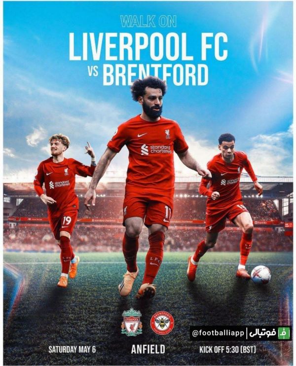  پوستر باشگاه لیورپول برای بازی امشب مقابل برایتون