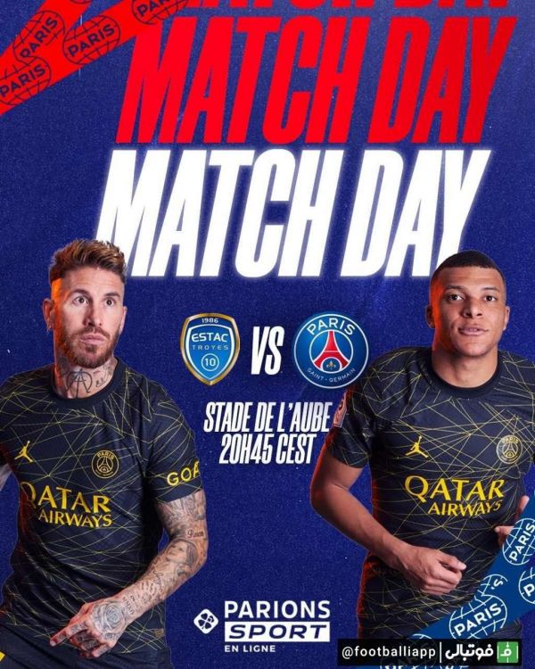  پوستر  پوستر باشگاه پاریسن ژرمن برای دیدار امشب مقابل تروا  ساعت بازی ۲۲ ۱۵