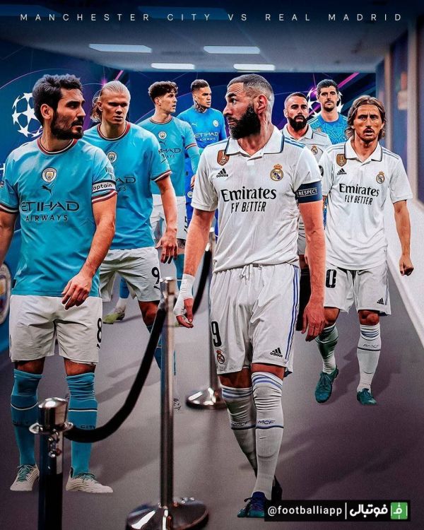  پوستر باشگاه رئال‌مادرید برای بازی امشب مقابل منچسترسیتی