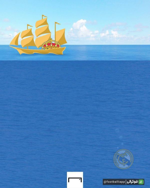  منچسترسیتی تاج پادشاهی رئال مادرید را ربود