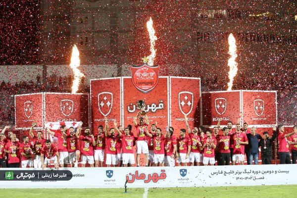  گزارش ایرنا  پرسپولیسی‌های ورزش ایران را بشناسید؛ از آقای خاص تا آقای پشتک