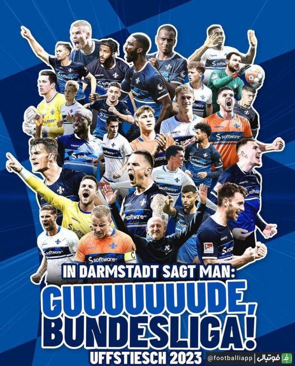  طرح  تیم دارمشتات حاضر در بوندسلیگا دو با برتری مقابل ماگدبورگ قهرمانی‌ خود را مسجل کرد و به عنوان اولین تیم راهی بوندسلیگا در فصل آینده شد