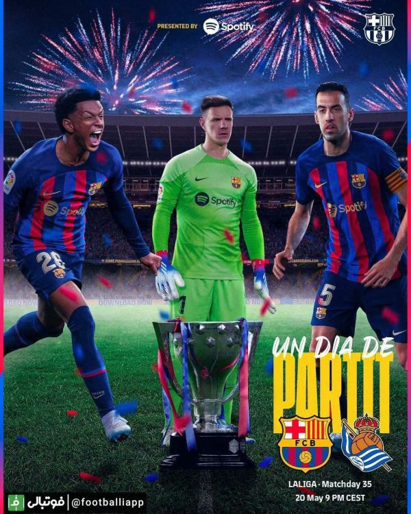  پوستر باشگاه بارسلونا برای دیدار امشب مقابل رئال سوسیداد