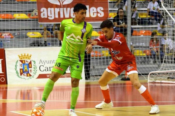 پالما با بازیکنان ایران به سلطه غولهای اسپانیا پایان داد