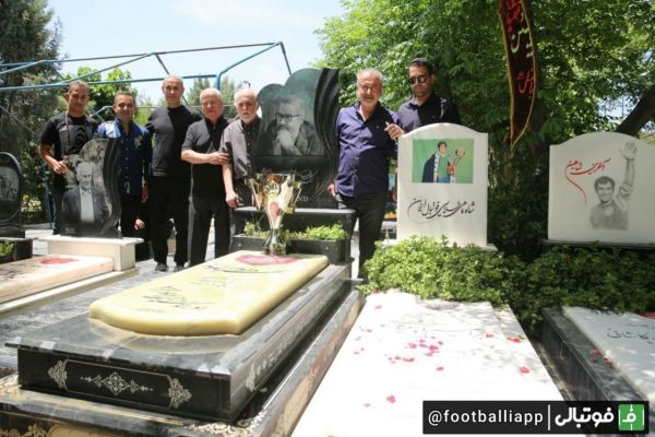 پرسپولیس با جام قهرمانی در بهشت زهرا یحیی بر سر مزار ناصر حجازی تصاویر