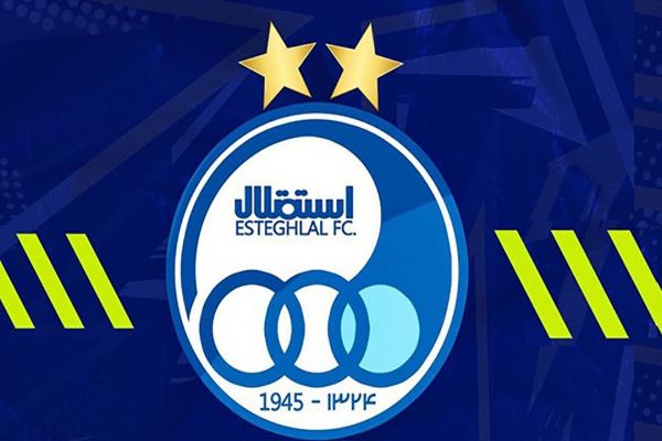  پیام تبریک باشگاه استقلال برای تیم‌های تازه لیگ برتری شده