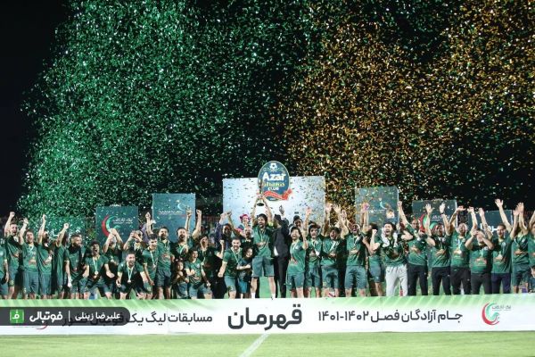  رتبه‌بندی تیم‌ها در جدول نهایی لیگ یک فصل ۰۲-۱۴۰۱