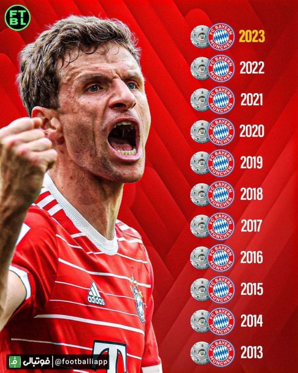  طرح  بایرن مونیخ یک‌بار دیگر بر قله بوندسلیگا نشست