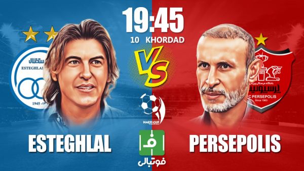 پیشبازی استقلال – پرسپولیس انتقام با طعم قهرمانی یا دبل جام