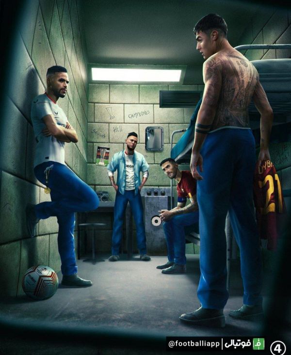  طرح ۴۳۳ از فینال امشب سویا - رم در لیگ اروپا