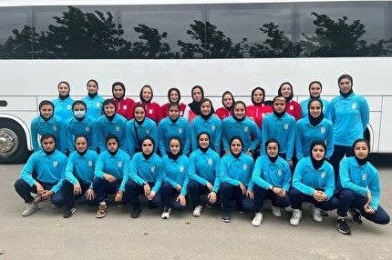  تیم ملی فوتبال جوانان بانوان ایران عازم ویتنام شد