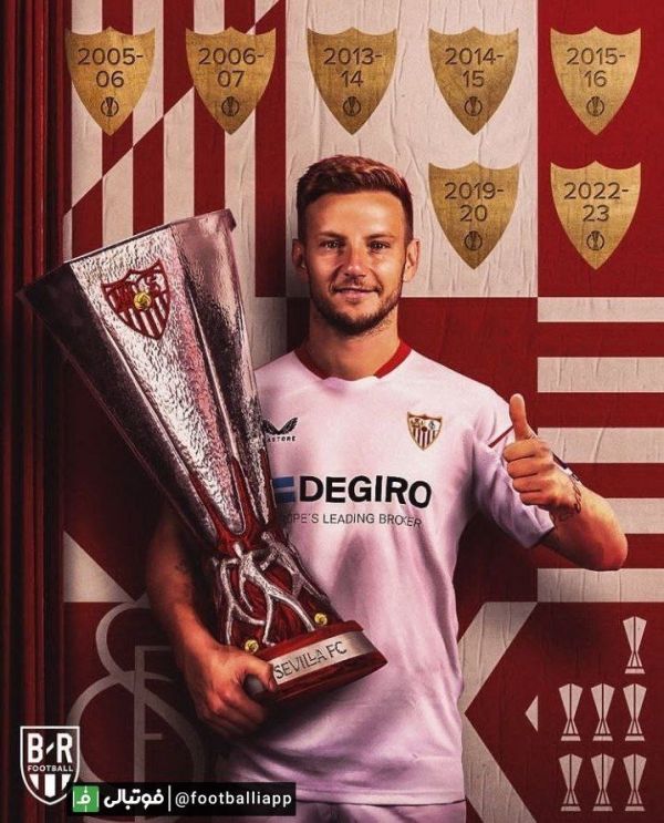  طرح بلیچر ریپورت از ۷ دوره قهرمانی سویا در لیگ اروپا