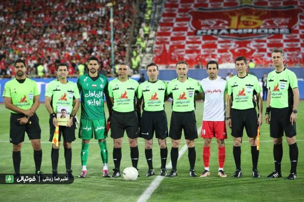 کمک داور دربی آن نوجوان فرزندم نبود از هواداران استقلال عذرخواهی میکنم