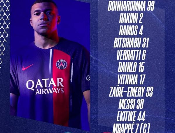 ترکیب پاریسن ژرمن مقابل کلرمون؛ آخرین بازی راموس و مسی در جمع پاریسیها