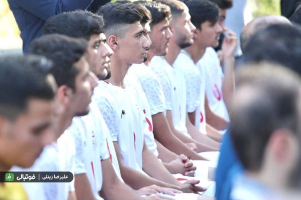 ملی پوشان نوجوان قبل از اعزام به مسابقات قهرمانی آسیا چه گفتند