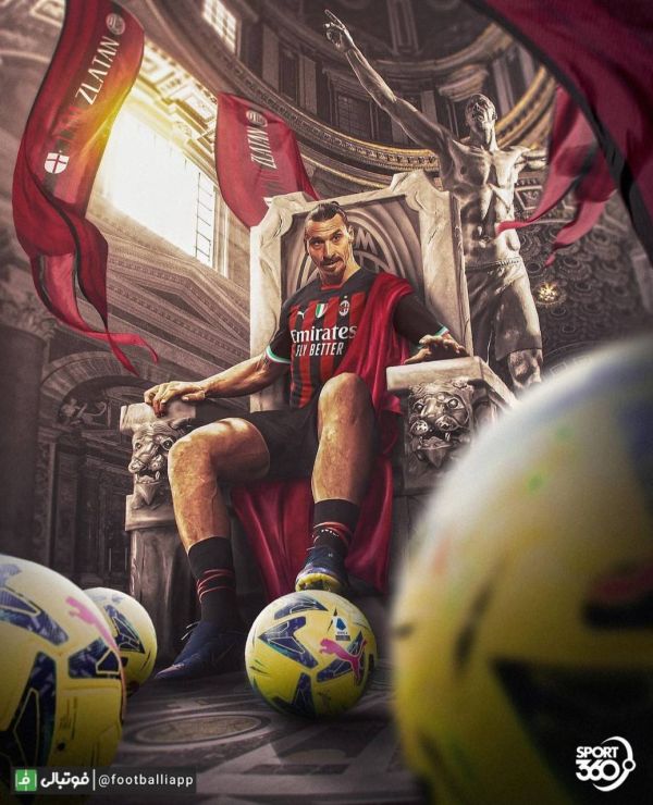  طرح  دیگر زلاتانی برای فوتبال نخواهد آمد