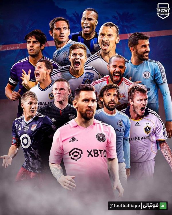  طرح  ستارگانی که طی سال‌های اخیر راهی MLS آمریکا شدند