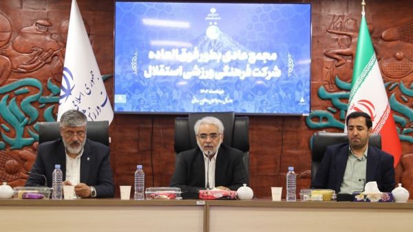  نقص بزرگ در مرمت هیات مدیره باشگاه استقلال  چرا تعداد افراد فرد است