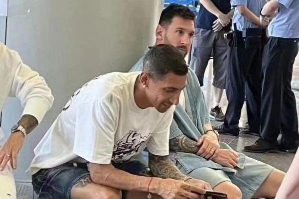  ماجرای مشکل ورود مسی به فرودگاه پکن