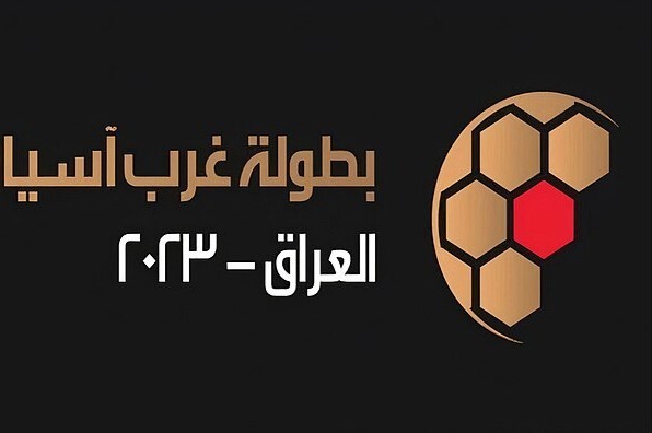  امید اردن حریف امید ایران در نیمه نهایی قهرمانی غرب آسیا