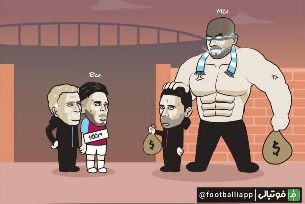  کاریکاتور  پپ وارد رقابت با آرسنال بر سر خرید دکلان رایس شد و به زودی پیشنهاد خود را ارائه می‌کند