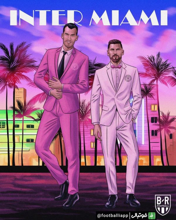  طرح بلیچر از پیوستن بوسکتس به اینترمیامی