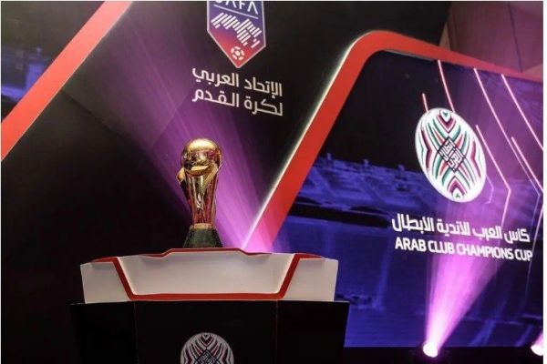  پنج مرداد؛ شروع لیگ قهرمانان عرب در عربستان