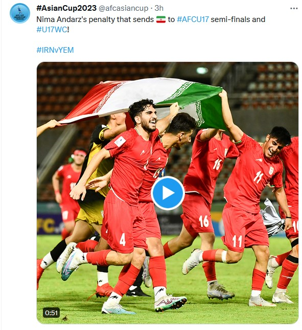 تمجید کنفدراسیون آسیا از نوجوانان ایران