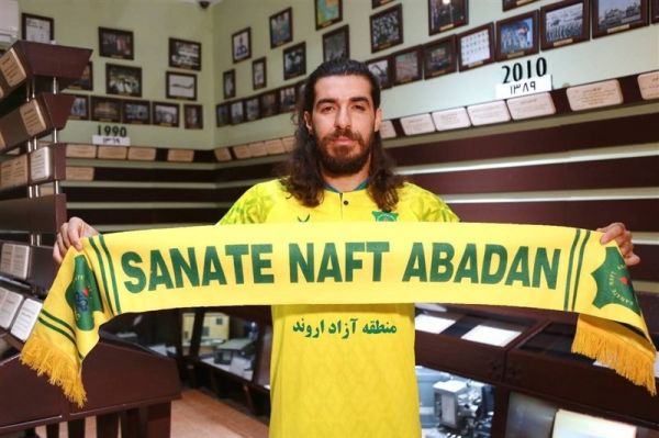  مهدی داغر به صنعت نفت آبادان پیوست