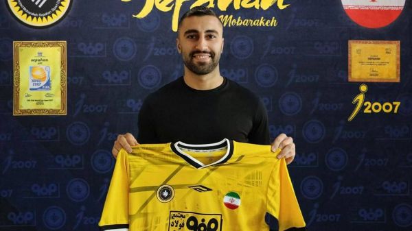  رونمایی سپاهان از خرید جدیدش  کاوه رضایی شاگرد مورایس شد