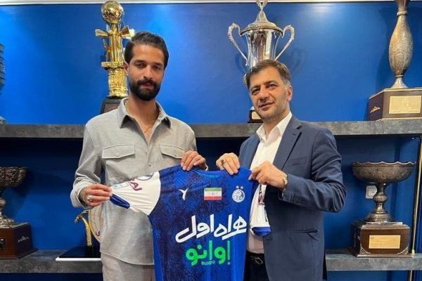  دومین خرید تابستانی استقلال مشخص شد  بازگشت آرمین سهرابیان