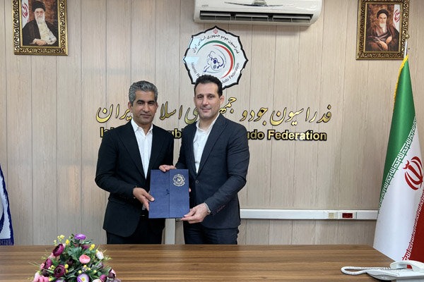 استعفای کامرانیفر از فدراسیون جودو