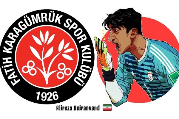  رونمایی از مشتری ترکیه‌ای بیرانوند