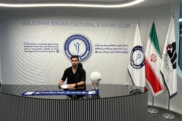 علیرضا کوشکی به گلگهر پیوست