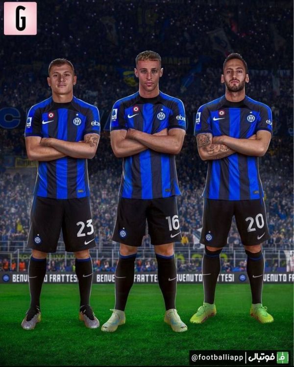  طرح گاتزتا از مثلث خط هافبک اینتر برای فصل آینده با ورود فراتزی