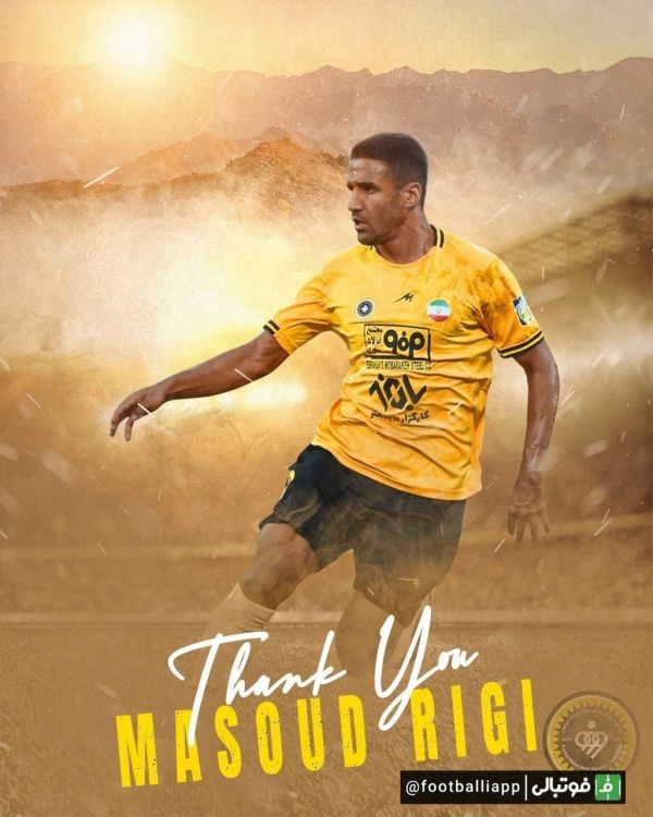  پوستر  باشگاه سپاهان و تشکر از زحمات مسعود ریگی