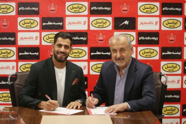 ترافیک در خط دفاعی پرسپولیس خروجی بعدی یک مدافع میانی است