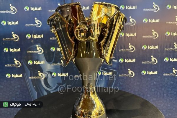  عکس؛ رونمایی از جام قهرمانی لیگ برتر در فصل ۱۴۰۳-۱۴۰۲
