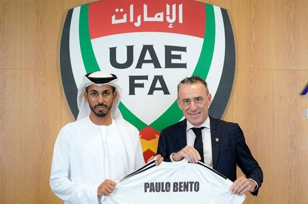 رسمی پائولو بنتو سرمربی تیم ملی امارات شد