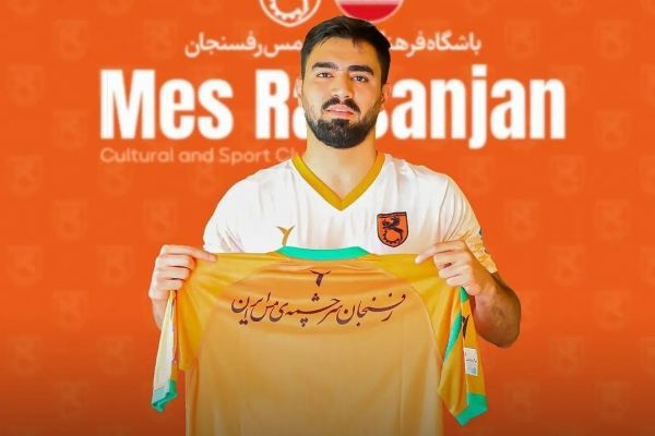 حسین مهربان به مس رفسنجان پیوست