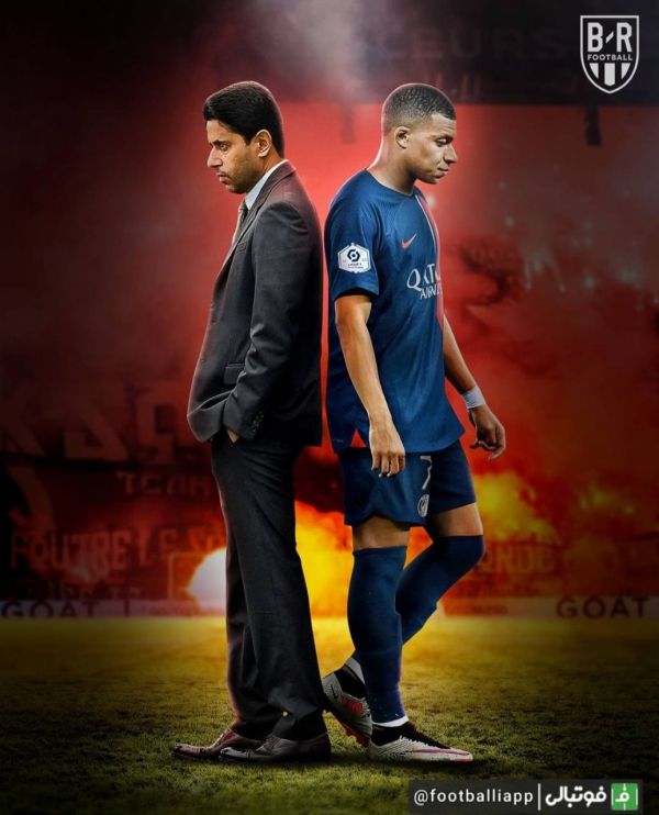 طرح وضعیت عجیب رابطه امباپه و ناصر الخلیفی